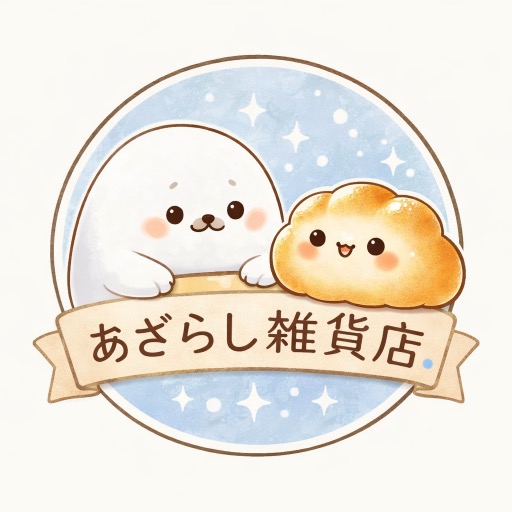 お取り置き】キラ まとめ購入ー100様 専用出品ページ｜Yahoo!フリマ