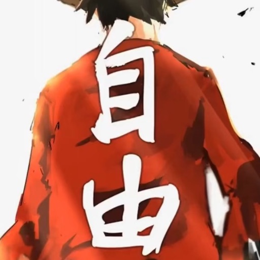 shinji