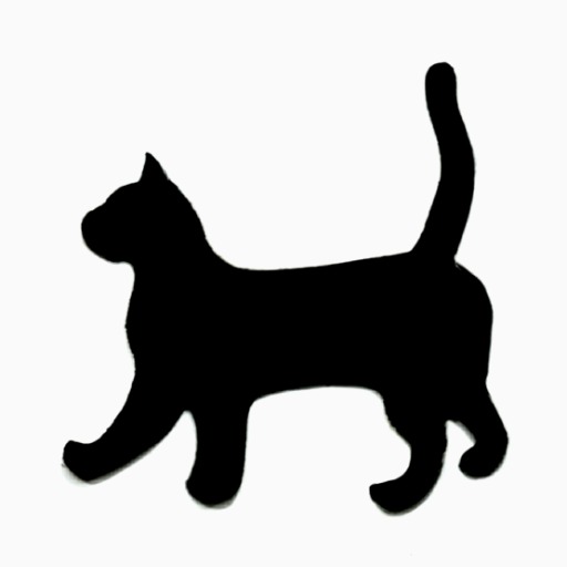 猫のしっぽ