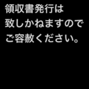 irhさんのプロフィール画像