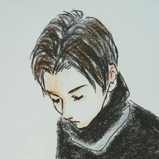kojius