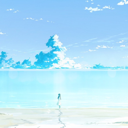 せと