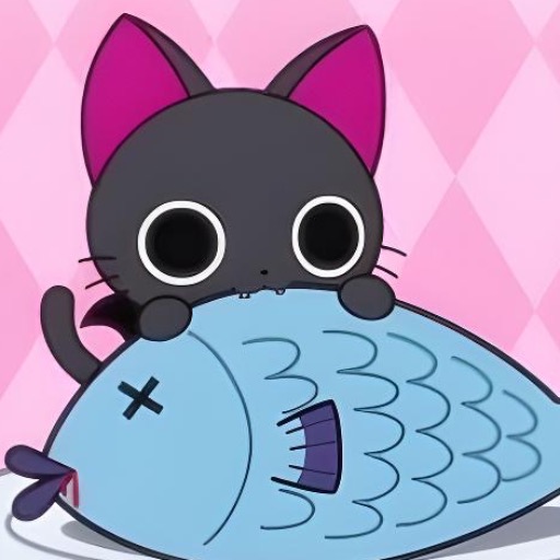 しお