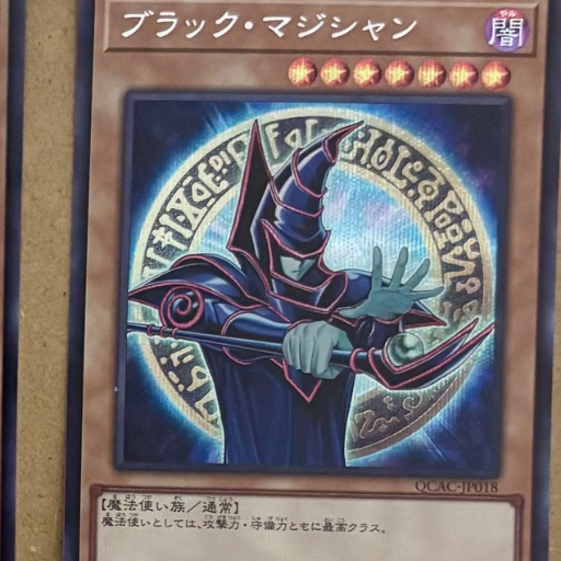 ソラ