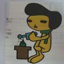 gon********さんのプロフィール画像