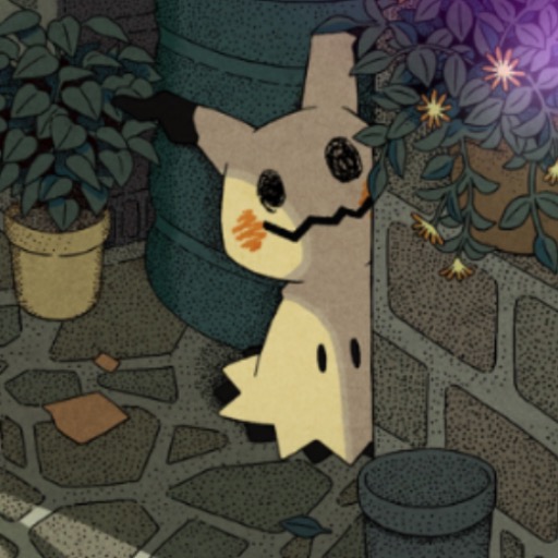 がめた