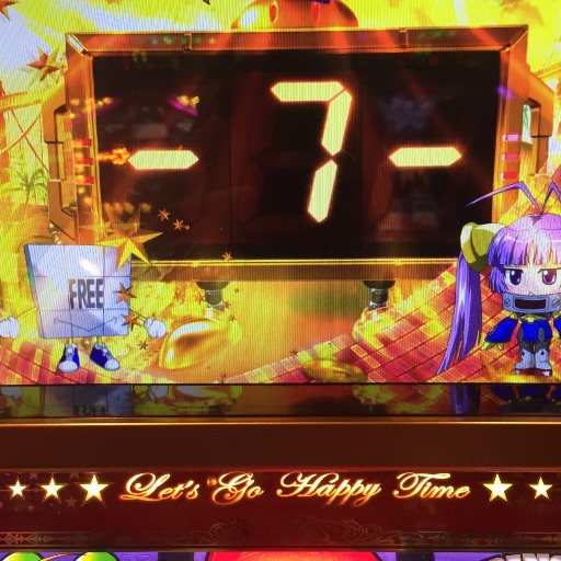 鳴る 光る 電卓 GOGO CHANCE ジャグラー電卓 ブラック｜Yahoo!フリマ