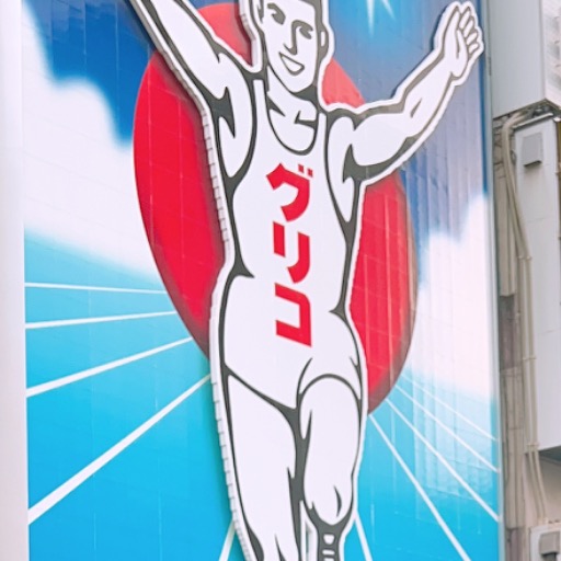コレクション断捨離☆カテ変可の出品リスト｜Yahoo!フリマ（旧PayPay