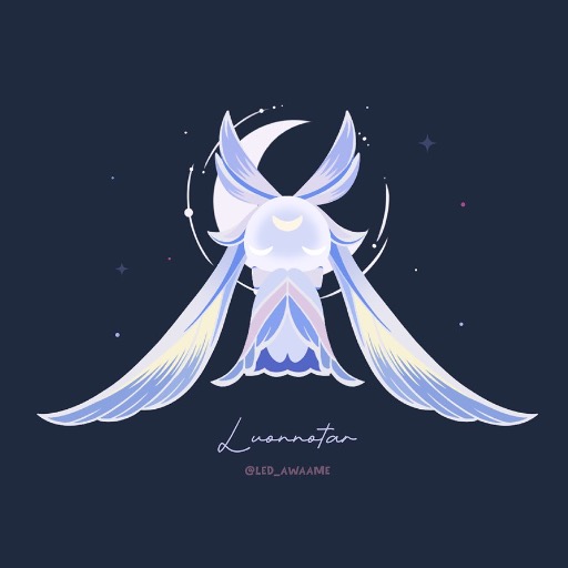 星椎茸