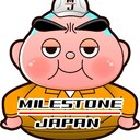 株式会社マイルストーンジャパンさんのプロフィール画像
