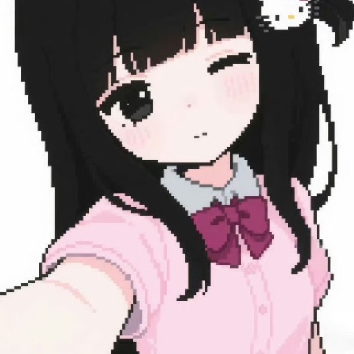 無茶